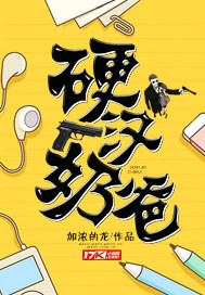 我曝光前世惊炸全网