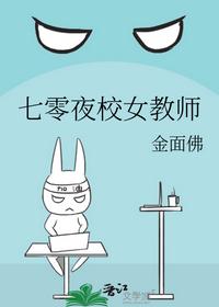 牧北牧依依一剑绝世免费阅读全文