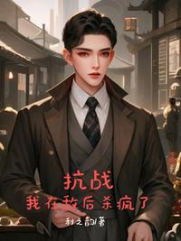 怎么全是被动技能