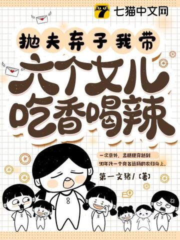 我真没想决斗啊