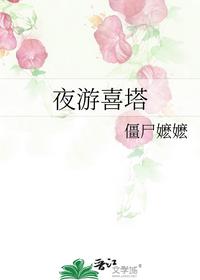 我给万界直播带货