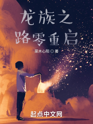 这不是我熟悉的大唐