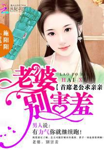 主角叫江枫宫映雪