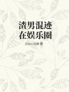 战神夏天周婉秋免费阅读