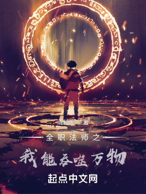 盖世战王云千帆苏晴