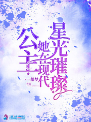 影帝被我始乱终弃后