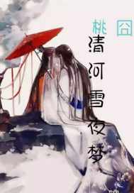 精灵之从圆陆鲨开始的封神之龙！