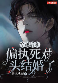 我真不是乱选的