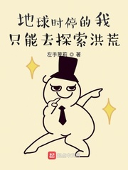 我能无限回收强化属性