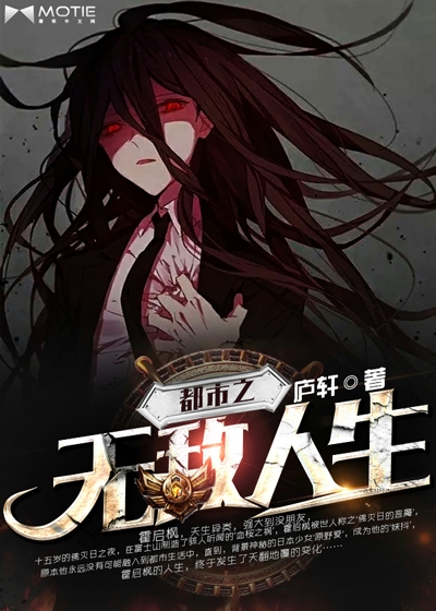 神医毒妃腹黑宝宝