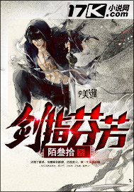 妃常难驯：魔帝要追妻苏瑾玥