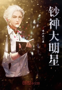 末日感染之乱码