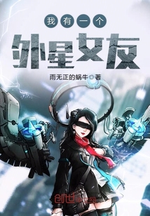 不要乱讲，贫僧真的是取经人