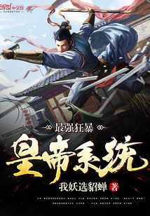 拿舔狗人设的我靠沙雕发明在恋综爆红