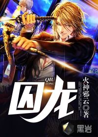 乱世枭雄之胡子将军