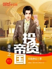 凌宇秦明月全文免费阅读完整版