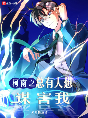 方夕的小说免费阅读