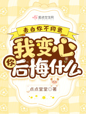 苟在妖武乱世修仙全文无弹窗阅读