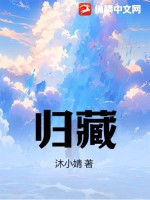方夕小说名字叫什么