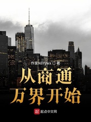 重生后我顶替了前夫白月光九九月