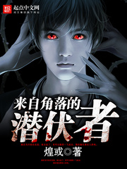 三国召唤之乱世争霸