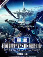 都市风云无错版