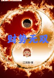 白梦今凌步非仙子不想理你免费阅读无弹窗