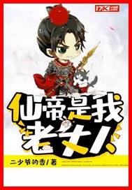 林知白兼职艺术家全文免费阅读大结局