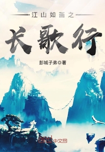 攻略？我满级疯批，驯养病娇反派